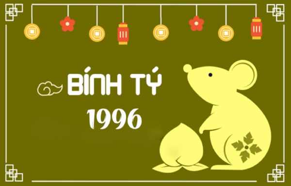 Tử vi tuổi Bính Tý 16/7/2025 có phát tài lớn không?